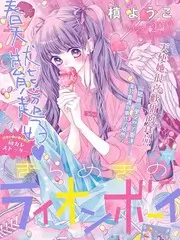 厨房里的哲学家美食综艺